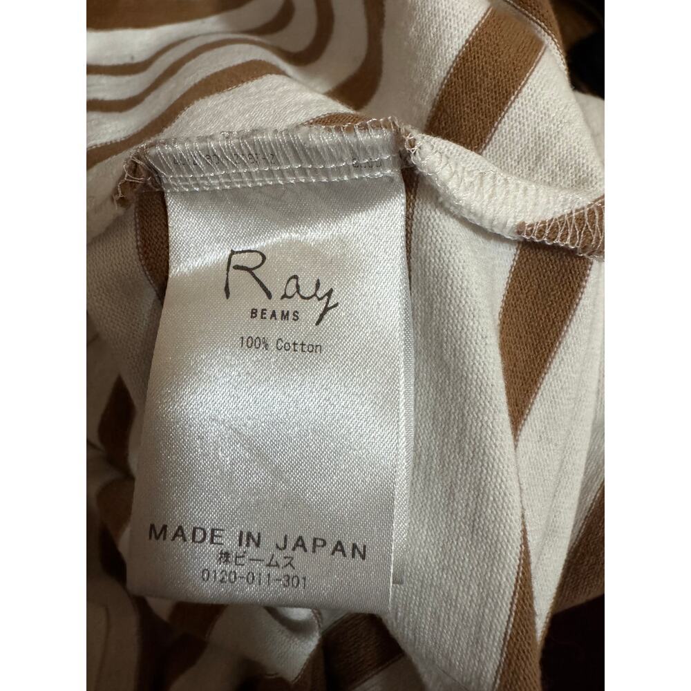 Brown Cream Stripe Tee Japanese Minimalist Ray Beams Boxy Soft Girl S-M - Picture 6 of 6